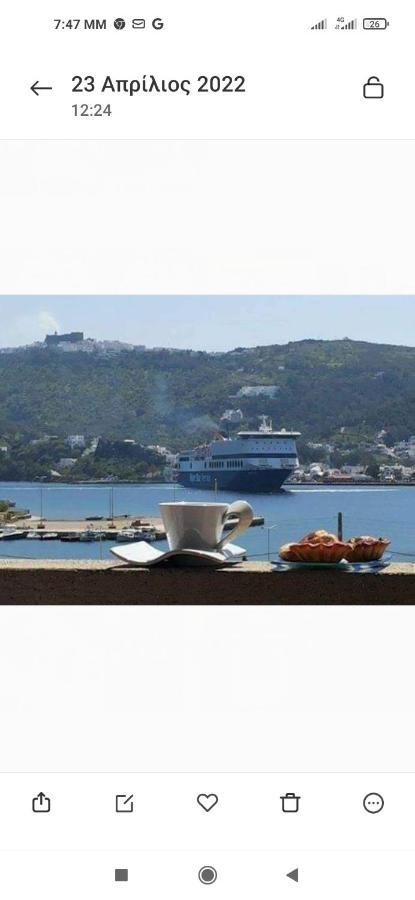 Patmos Katina Rooms سكالا المظهر الخارجي الصورة